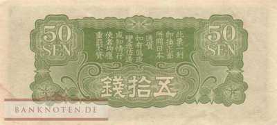 China - 50  Sen (#M014_VF)