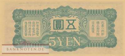 China - 5  Yen (#M017a_UNC)