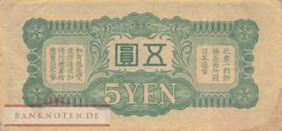 China - 5  Yen (#M017a_F)