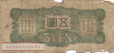 China - 5  Yen (#M017a_G)