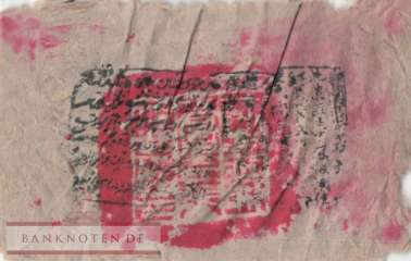 China - 3  Taels (#S1737-2_G)