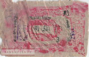 China - 3  Taels (#S1737-2_G)