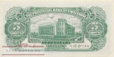 China - 5  Cents (#S2462_UNC)