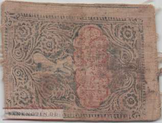 China - 100  Silver Dachin (#S3039-1_F)