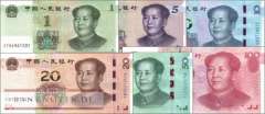 China: 1 - 100 Yüan (6 banknotes)