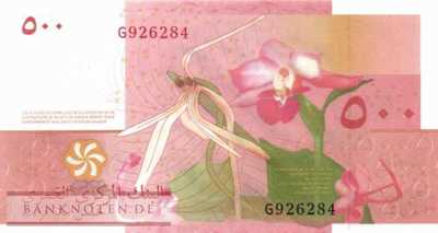 Komoren - 500  Francs (#015b_UNC)