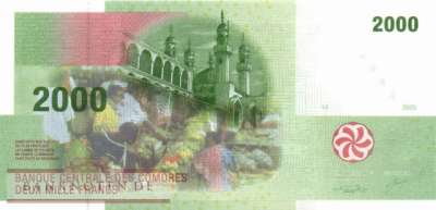 Comoros - 2.000  Francs (#017a_UNC)