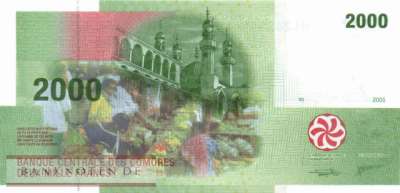 Comoros - 2.000  Francs (#017c_UNC)