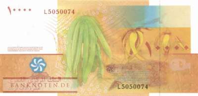 Comoros - 10.000  Francs (#019c_UNC)