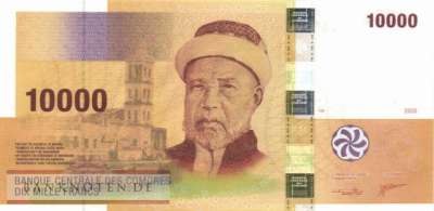 Comoros - 10.000  Francs (#019c_UNC)