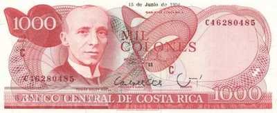 Costa Rica - 1.000  Colones (#259b-9406_UNC)