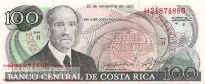 Costa Rica - 100  Colones (#261a_UNC)