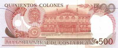 Costa Rica - 500  Colones (#262a_UNC)
