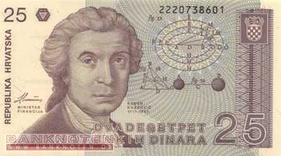 Croatia - 25 Dinara (#019a_UNC)