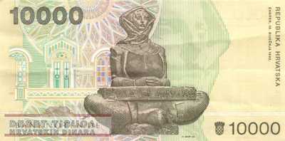 Croatia - 10.000 Dinara (#025a_VF)