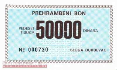 Kroatien - Djurdjevac - 50.000  Dinara (#925_UNC)