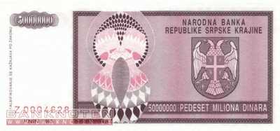 Croatia - 50 Million Dinara - Replacement (#R014a-R_UNC)