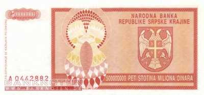 Croatia - 500 Million Dinara (#R016a_UNC)