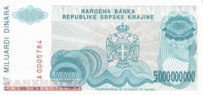 Croatia - 5 Billion Dinara (#R027a_UNC)