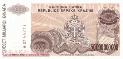 Croatia - 50 Billion Dinara (#R029a_UNC)