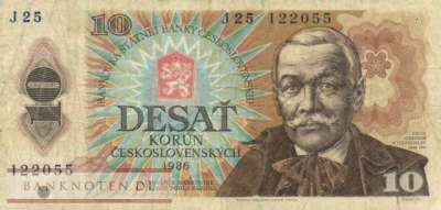 Czechoslovakia - 10  Korun (#094a_F)