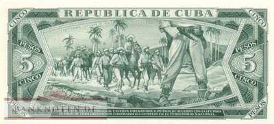 Cuba - 5  Pesos - Replacement (#103cR-84_UNC)