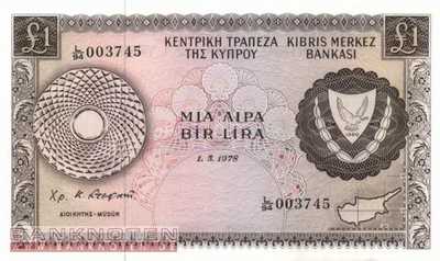 Cyprus - 1  Pound (#043c-78_UNC)