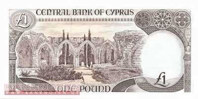 Cyprus - 1  Pound (#053c-93_UNC)