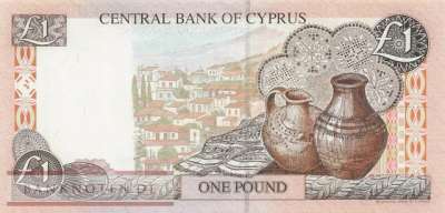 Zypern - 1  Pound (#057_UNC)
