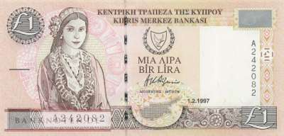 Zypern - 1  Pound (#057_UNC)