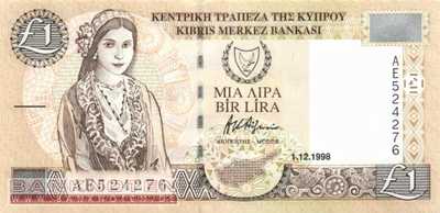 Zypern - 1  Pound (#060b_UNC)