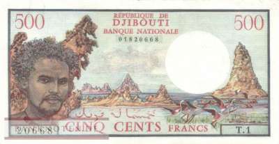 Djibouti - 500  Francs (#036a_VF)