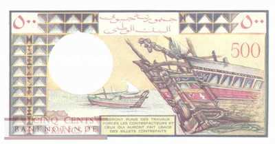 Djibouti - 500  Francs (#036b_UNC)