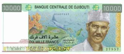 Djibouti - 10.000  Francs (#045b_UNC)