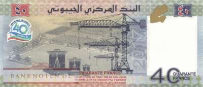 Djibouti - 40  Francs (#046-2_UNC)