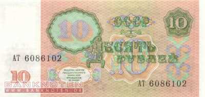 Transnistria - 10  Rubel (#002_UNC)