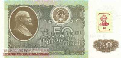 Transnistria - 50  Rubel (#005_UNC)