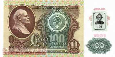Transnistria - 200  Rubel (#007_UNC)