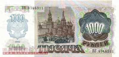Transnistria - 1.000  Rubel (#013_UNC)