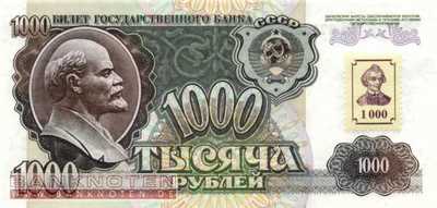 Transnistria - 1.000  Rubel (#013_UNC)