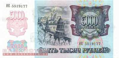 Transnistria - 5.000  Rubel (#014_UNC)