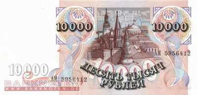 Transnistria - 10.000  Rubel (#015_UNC)