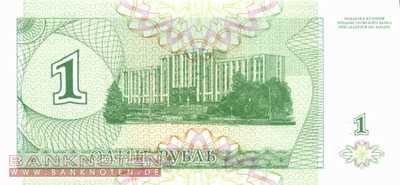 Transnistria - 1  Rubel (#016_UNC)