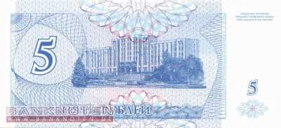 Transnistrien - 5  Rubel (#017_UNC)