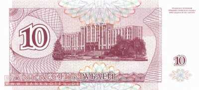 Transnistria - 10  Rubel (#018_UNC)