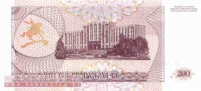 Transnistria - 200  Rubel (#021_UNC)