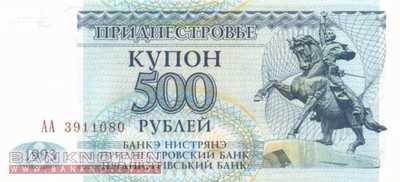 Transnistria - 500  Rubel (#022_UNC)