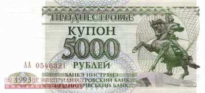 Transnistrien - 5.000  Rubel (#024_UNC)