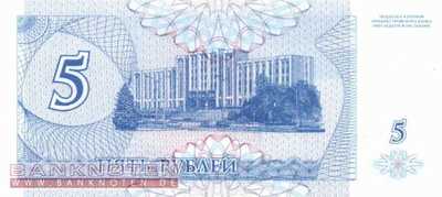 Transnistrien - 50.000 (5)  Rubel (#027_UNC)