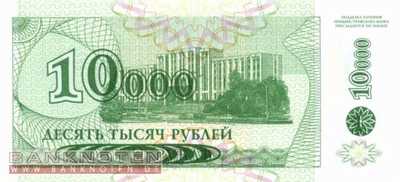 Transnistria - 10.000  Rubel (#029A_UNC)